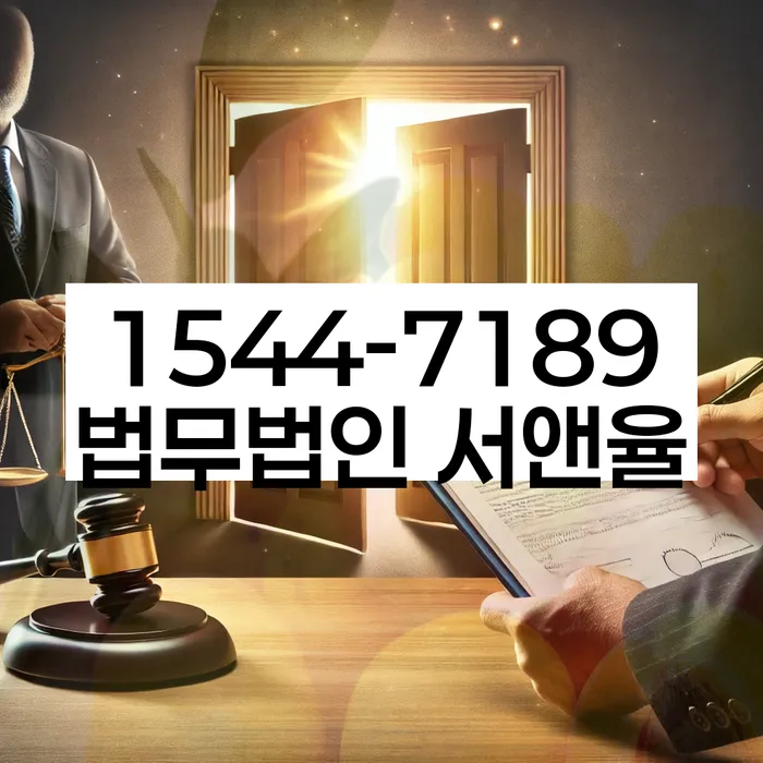 개인회생금액 싸고