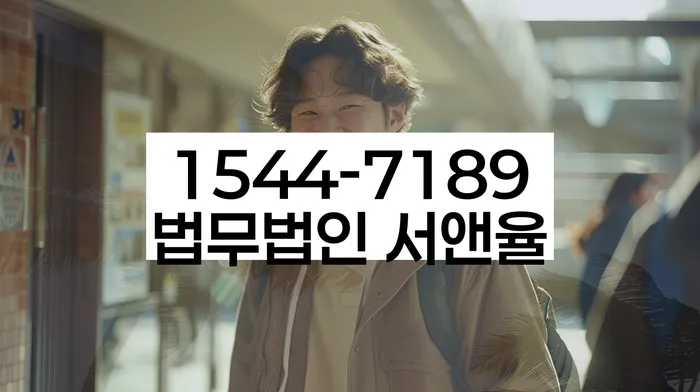 개인회생신청서류