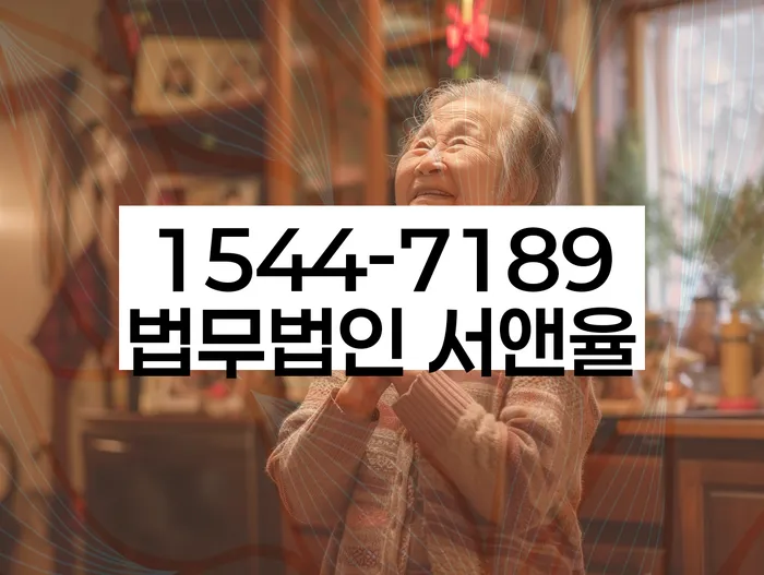 개인회생 기각률 낮고