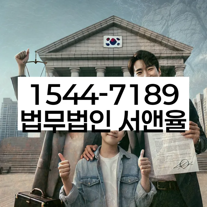 개인회생신청조건