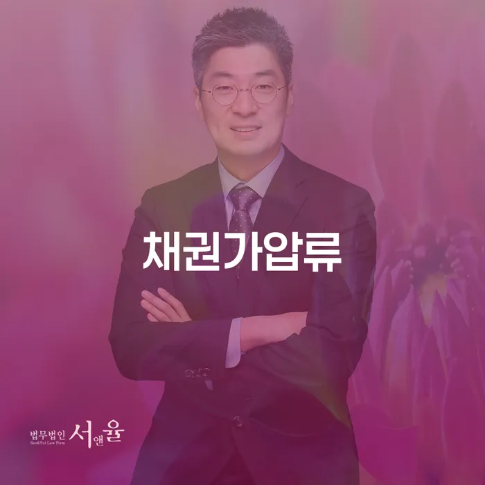 개인회생비용저렴한곳 개인회생,개인파산으로 추전하는 사무소