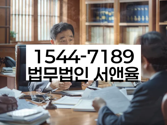 개인회생 재신청 기간 확인하고