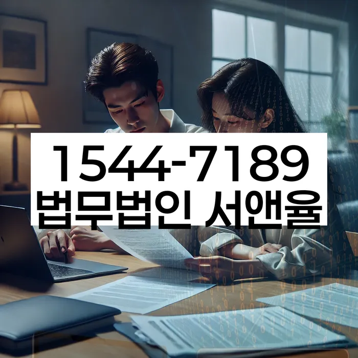 개인회생면책결정