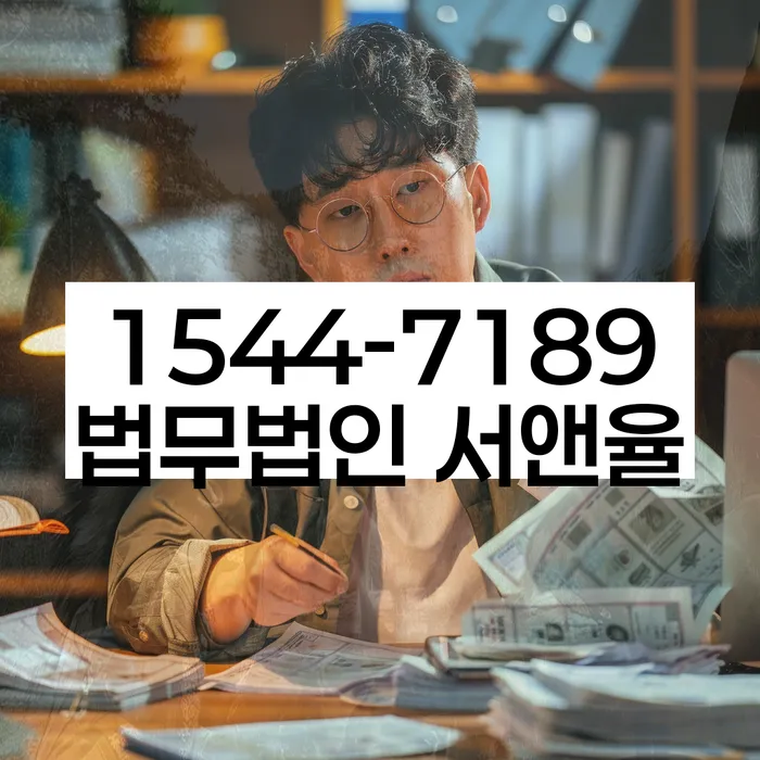 개인회생필요서류