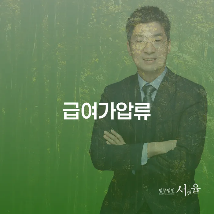 개인회생및파산 빚갚는 방법 해결 가능합니다.