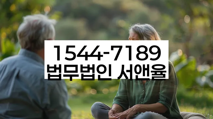 개인회생신청방법