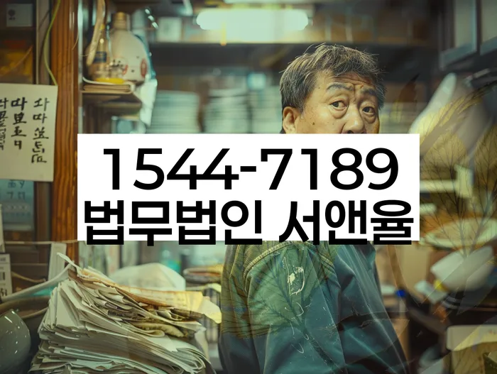 5인가족최저생계비