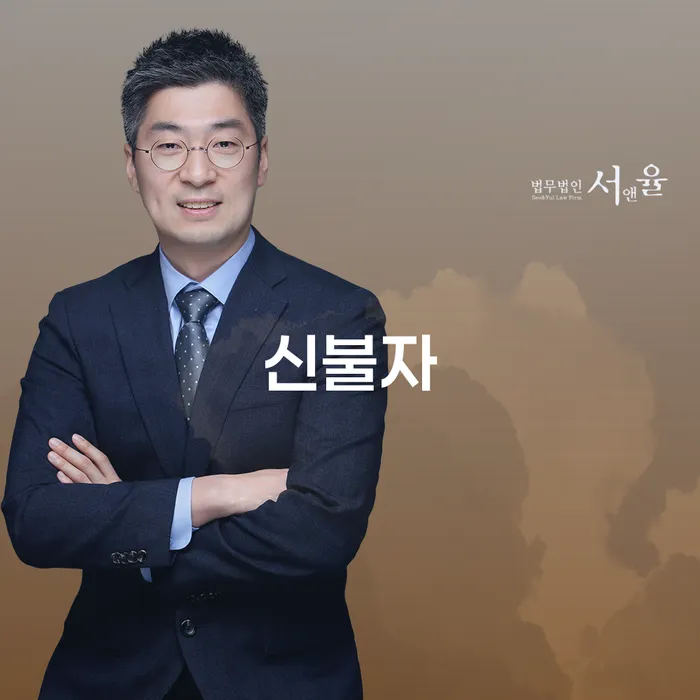 신용카드빚 개인회생 신청절차에