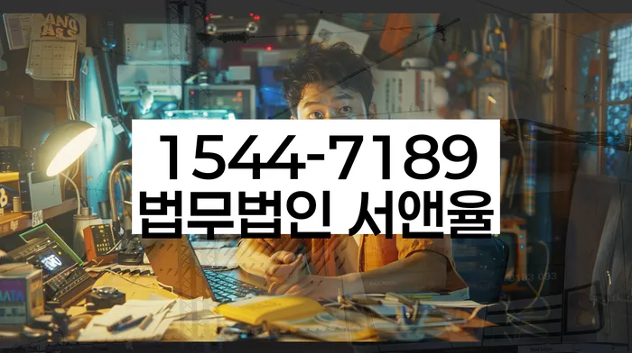 채무자대리인제도