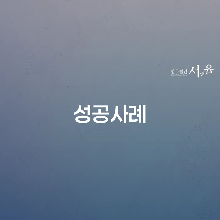 대출금연체 개인회생으로 해결방법 추천하는 곳