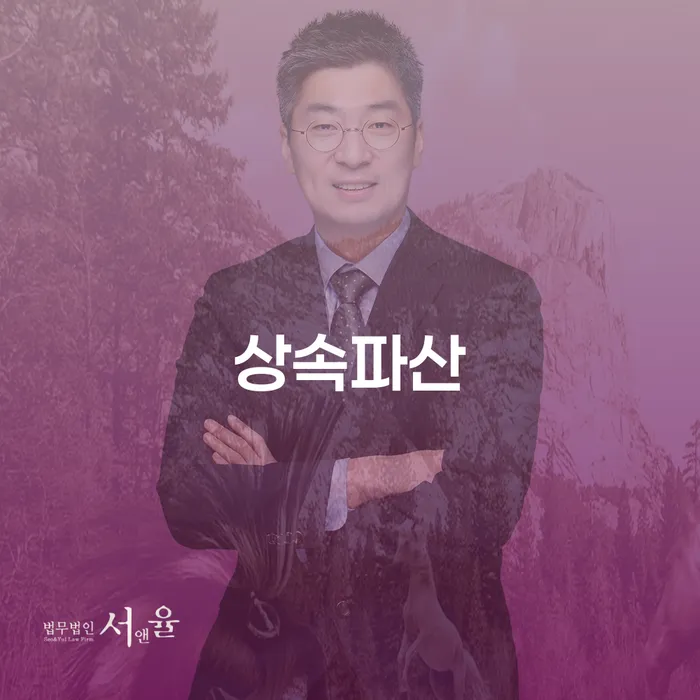 개인회생진술서 개인회생으로 방법 견적체크