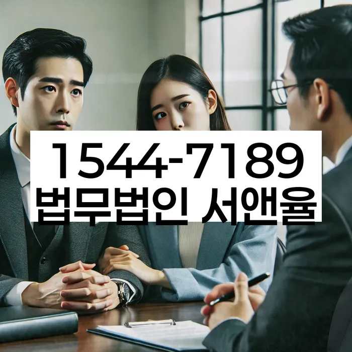 신용등급7등급대출 연체 시