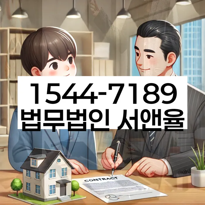 개인회생렌트카