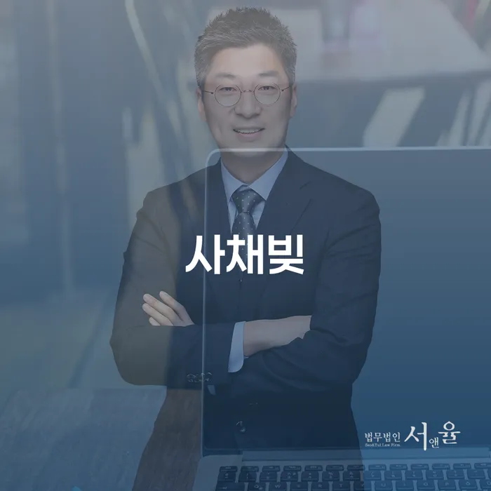 개인회생과파산차이 워크아웃 추천하는 법무법인