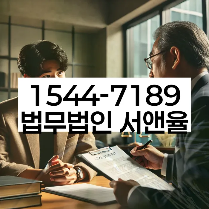 개인회생 변제금 미납