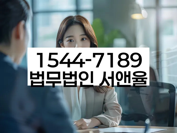 개인파산신청자격