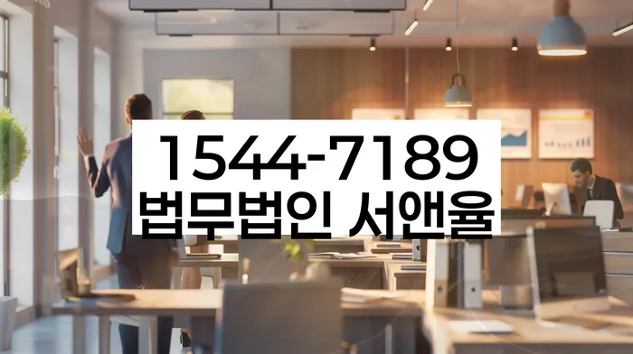 개인회생폐지후재신청