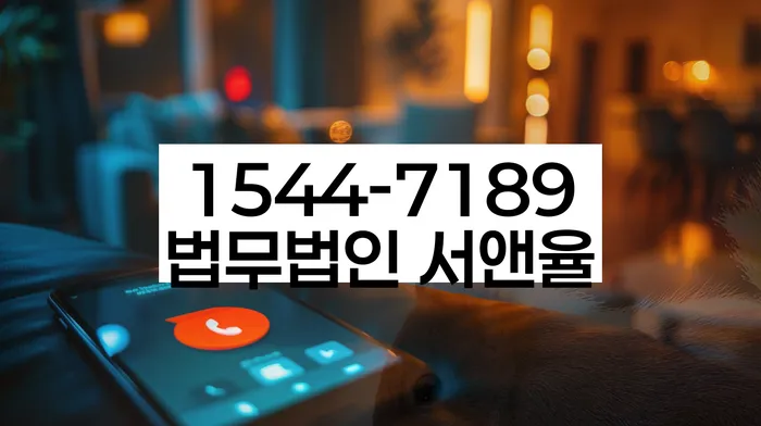 2024년 개인회생