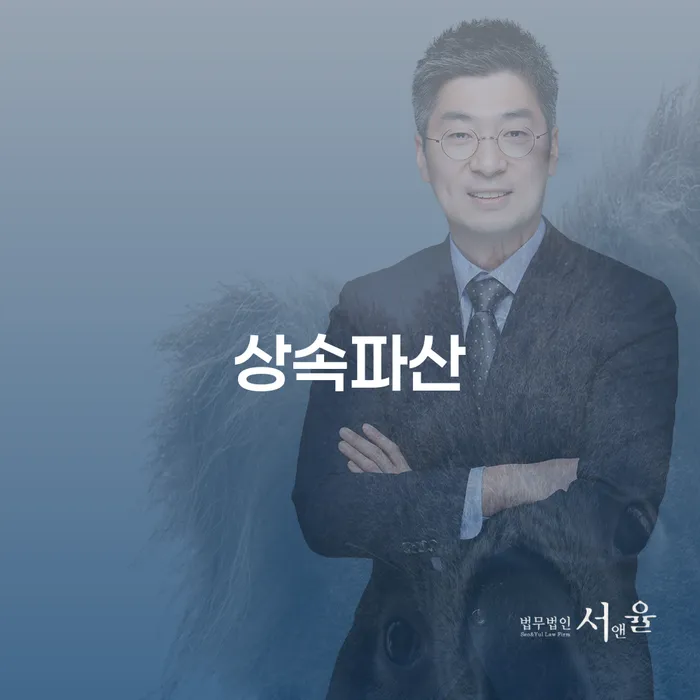 김제시 개인회생제도 빚독촉 급증하는