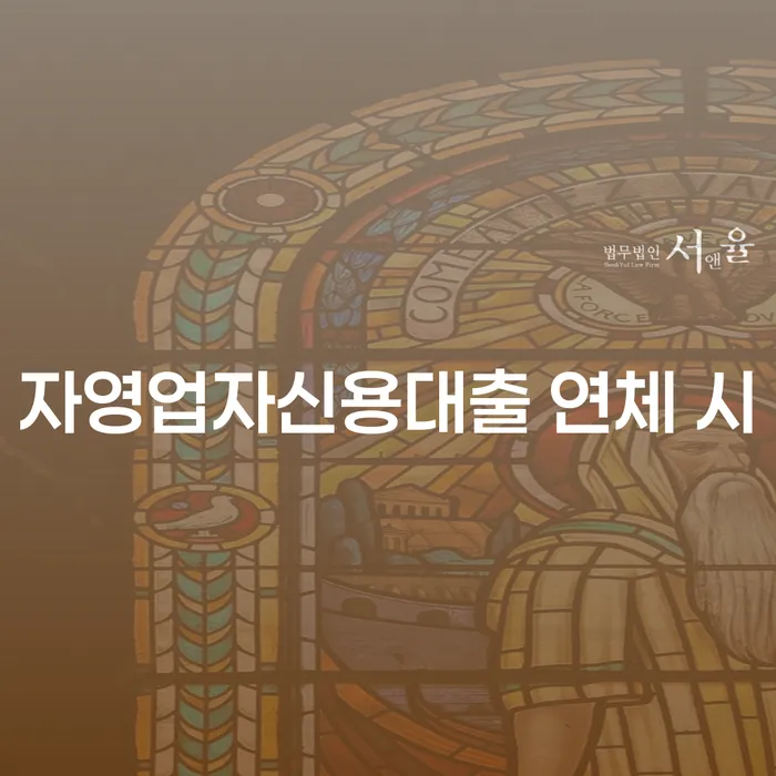 대구 토토빚 개인회생으로 현명하게 노하우들