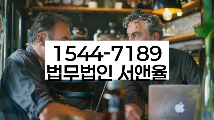 개인회생