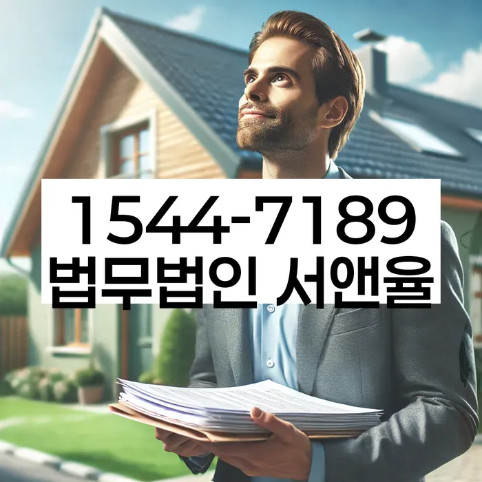 개인회생