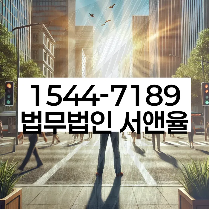 개인회생