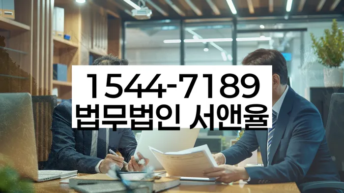 개인회생 후 채권자 대응