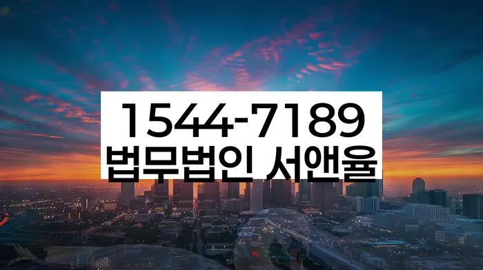 개인회생 변제금 상환 조건