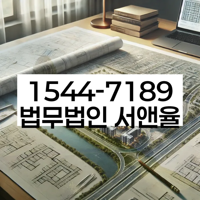 개인회생 후 소득 변화