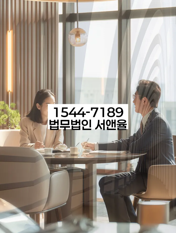 대출 연체 방지