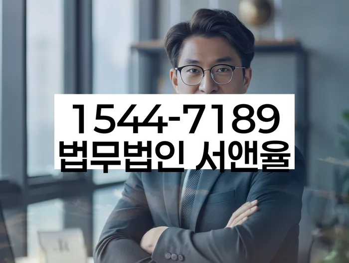 개인회생 변제금 납입 조건