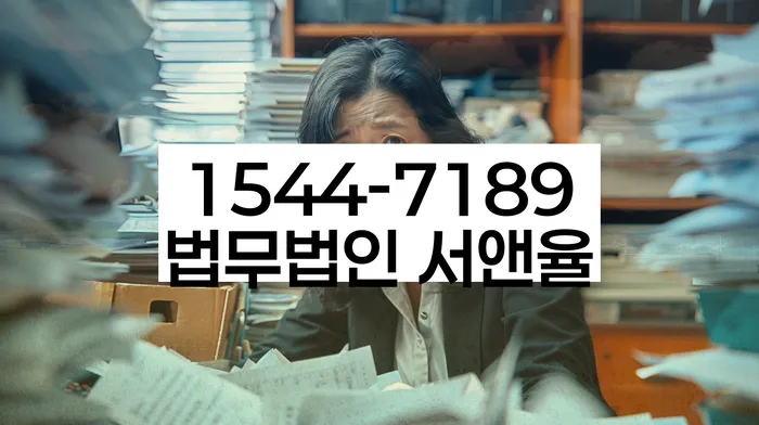 신용불량자 회복