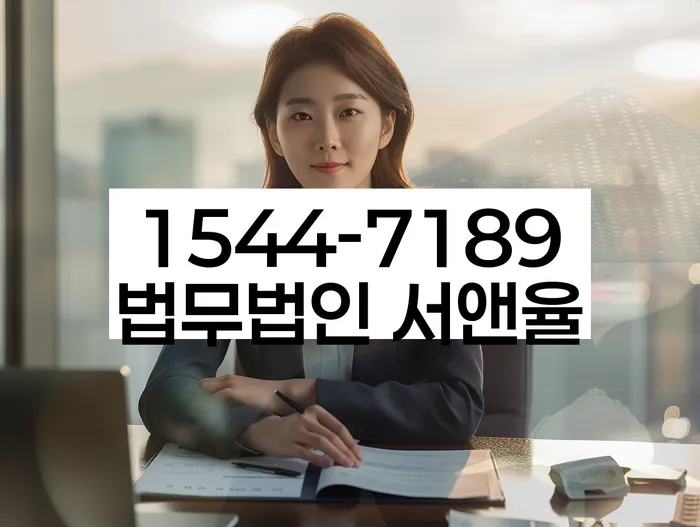 개인회생 채권자 대응 전략