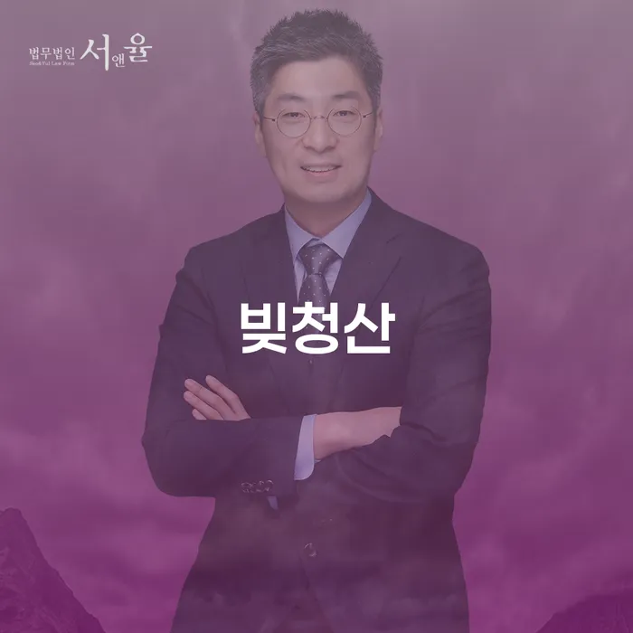 34살의 4260만원 주식채무 해결, 개인회생이 답일까요?