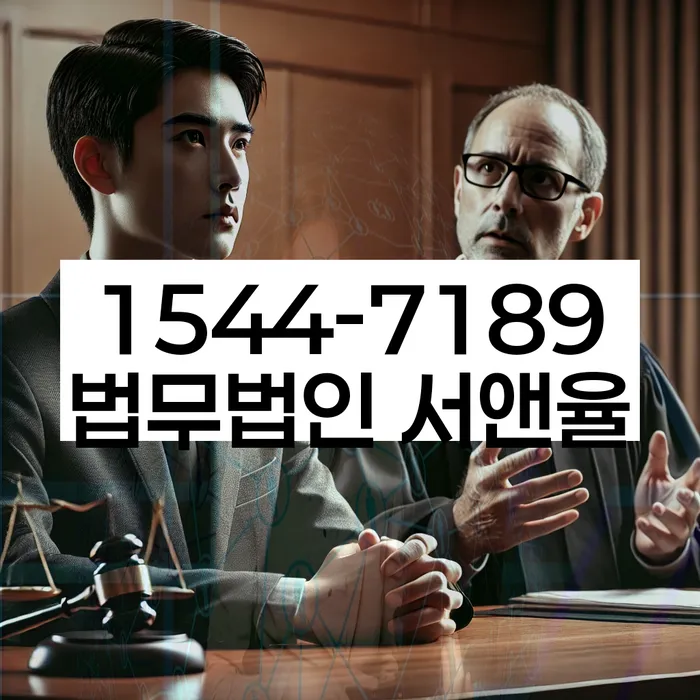 마산회원 개인회생파산 상담