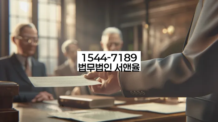 경기도 도봉리 개인회생