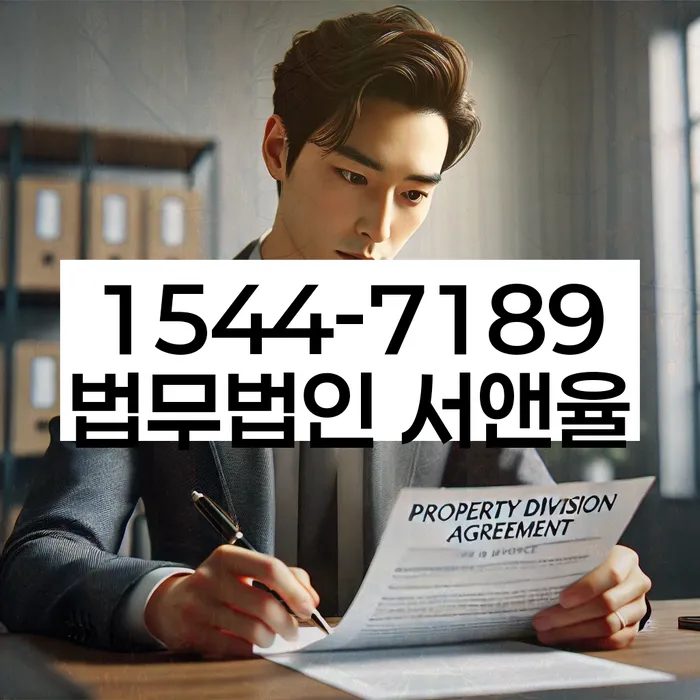 대구 노이리 평촌개인회생의 장점