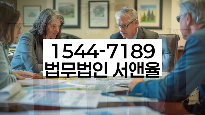 충청북도 원풍리 도산전문