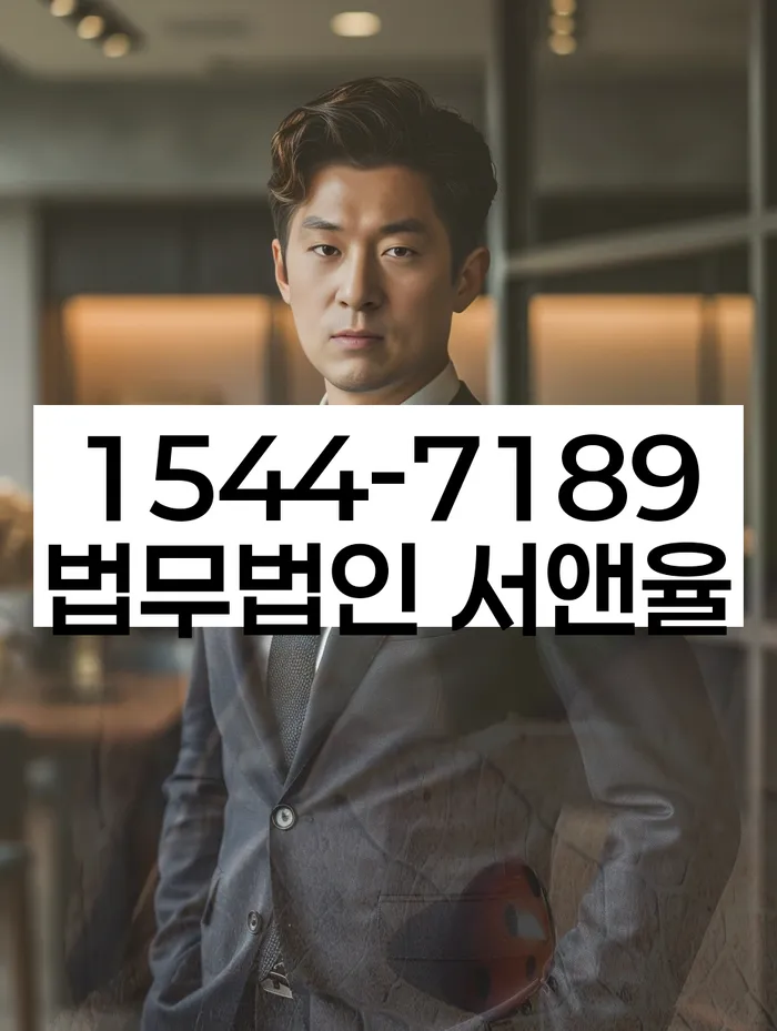 적절한 키워드