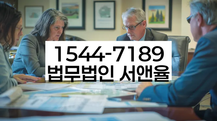 개인회생 절차