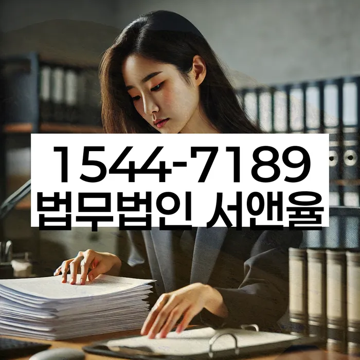 적절한 키워드